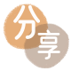 通辽邢台信用卡接单平台☀️诚信信用卡24小时在线靠谱商家推荐